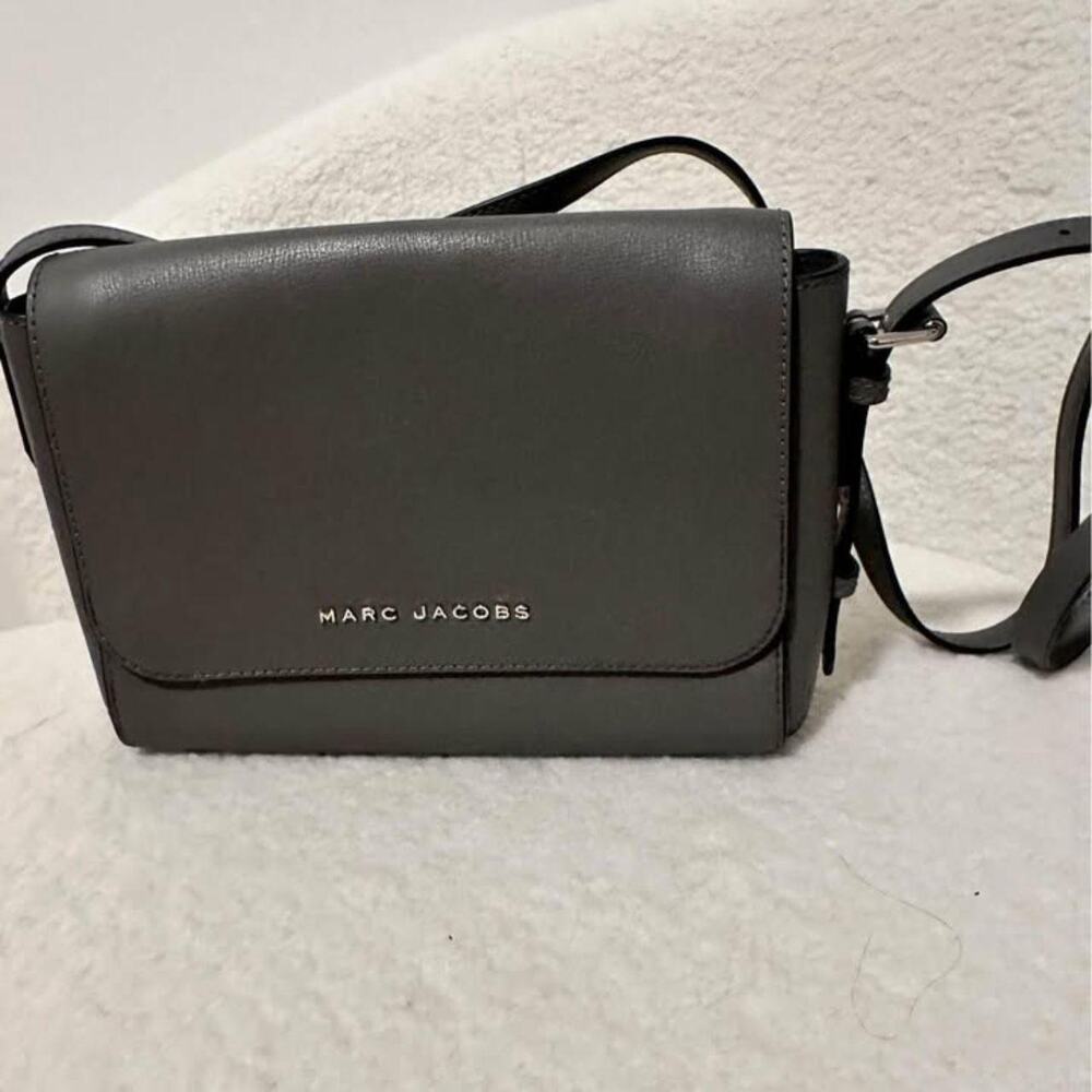 Dark gray crossbody bag by